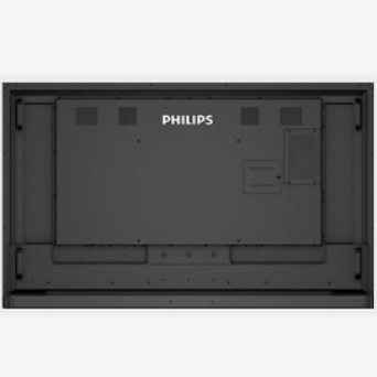 Philips交互式平板86BDL3352T