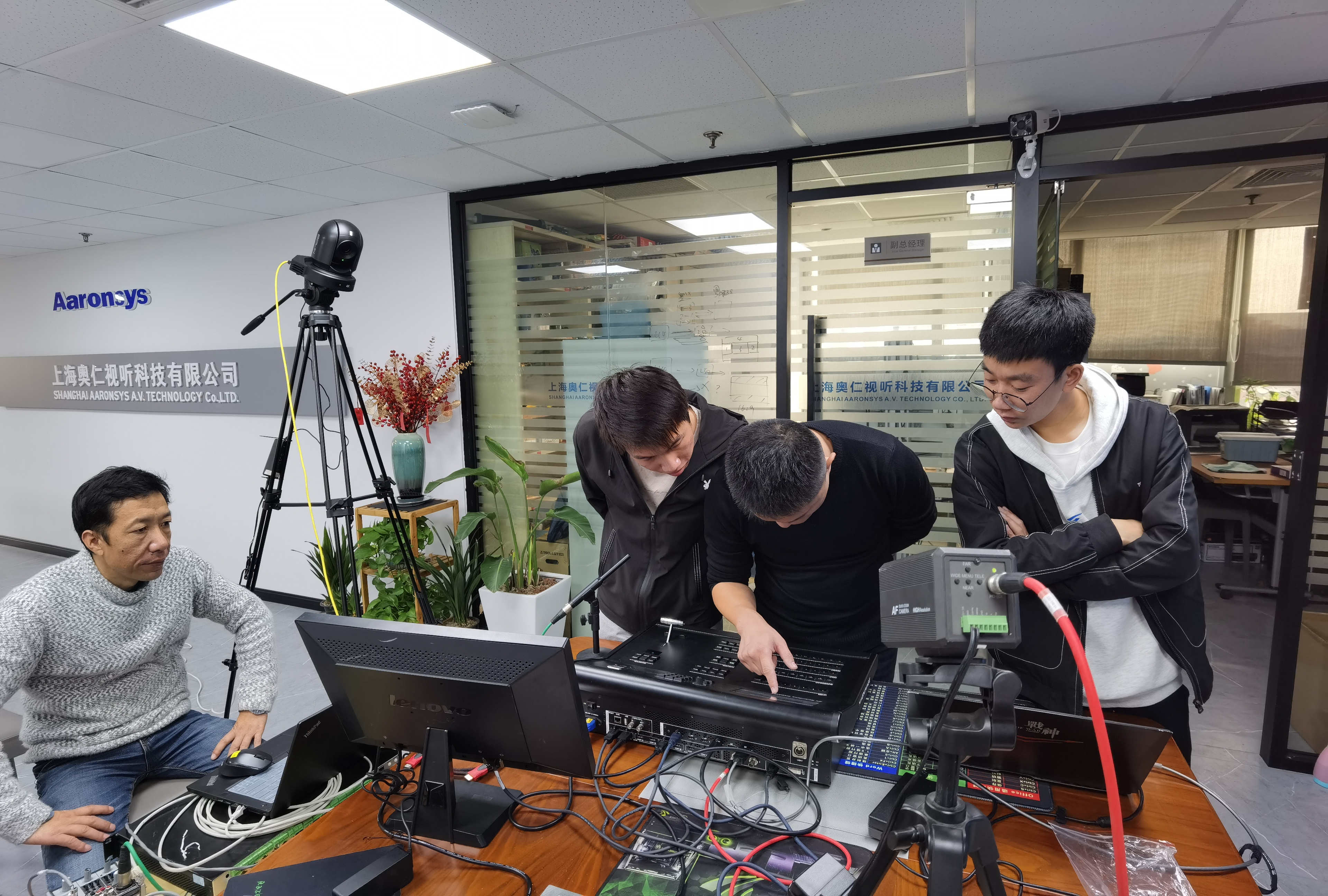 企业内部培训及学习